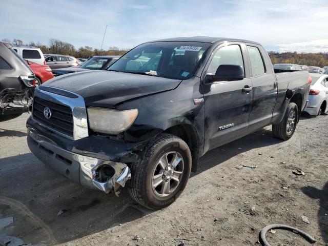 2008 Toyota Tundra 