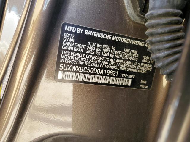 Паркетники BMW X3 2013 Золотой