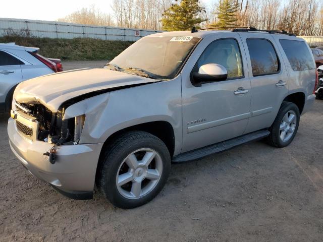 2008 Chevrolet Tahoe 