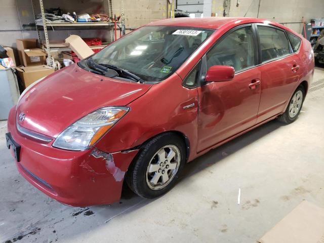 Lot #2192257023 2008 TOYOTA PRIUS salvage car