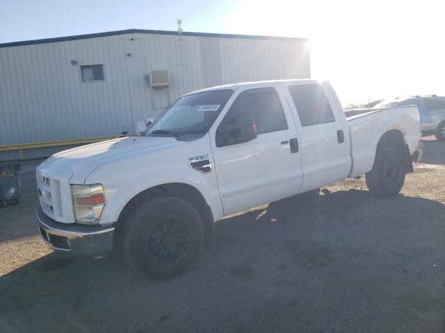 2008 Ford F-250 