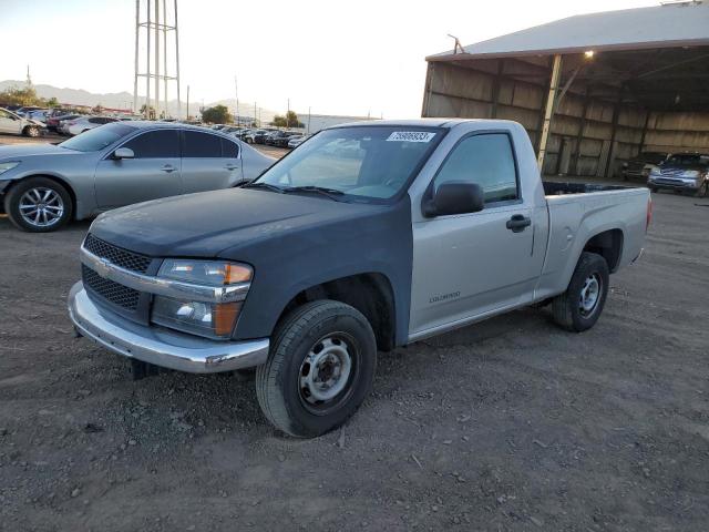 2005 Chevrolet Colorado 