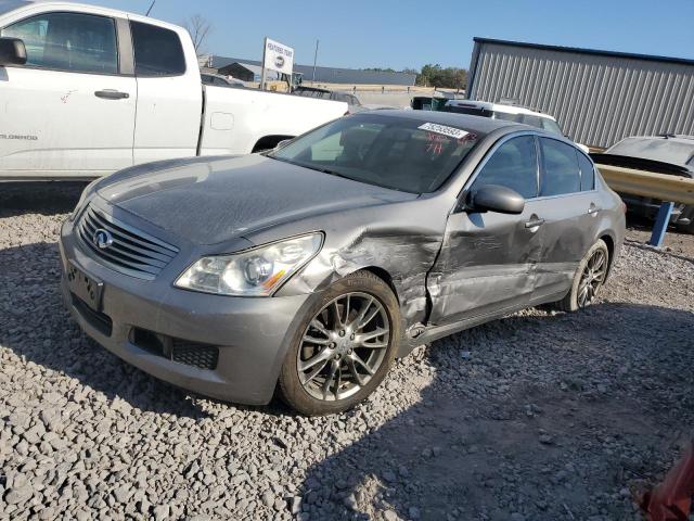 2007 INFINITI G35 Coupe 