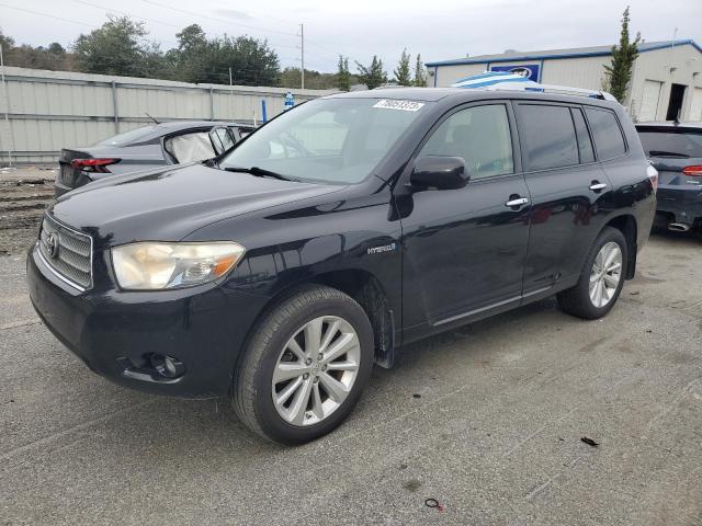 2008 Toyota Highlander Hybrid Limited