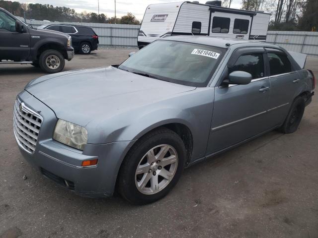 2007 Chrysler 300 Touring