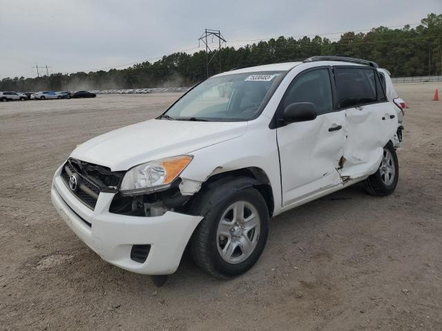 Vin: 2t3zf4dv3cw121351, lot: 75330483, toyota rav4 20121