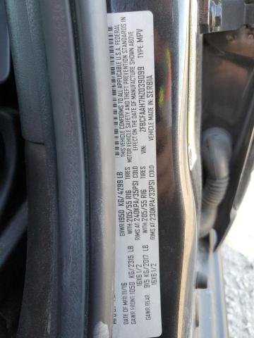 2017 FIAT 500L POP ZFBCFAAH7HZ039099