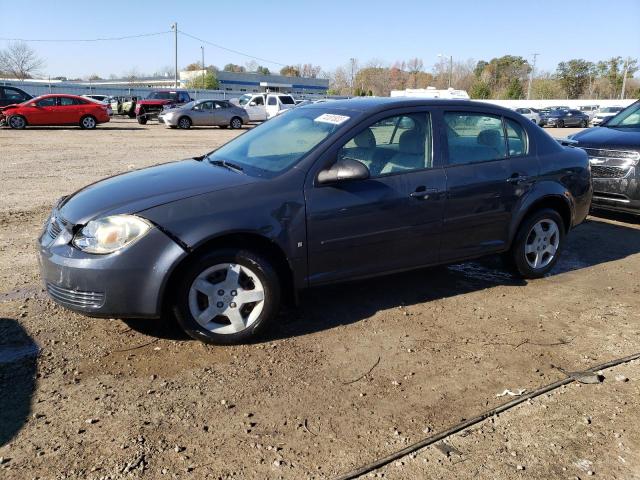 2008 Chevrolet Cobalt LS