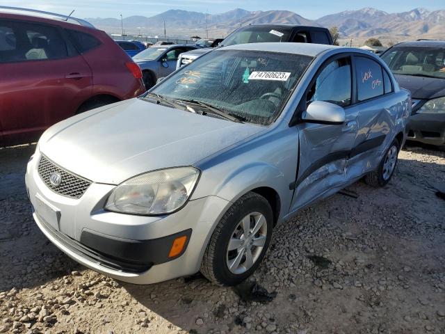 2009 Kia Rio Base