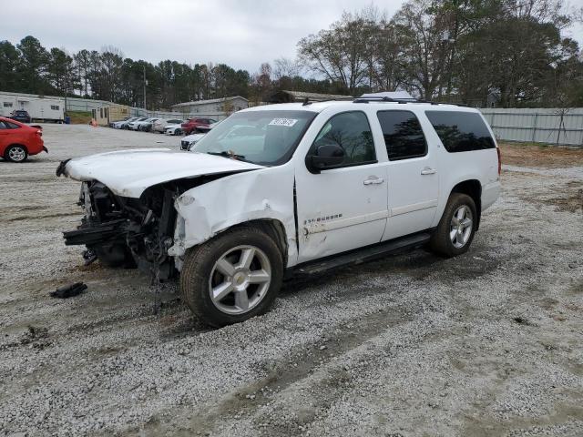 2008 Chevrolet Suburban 