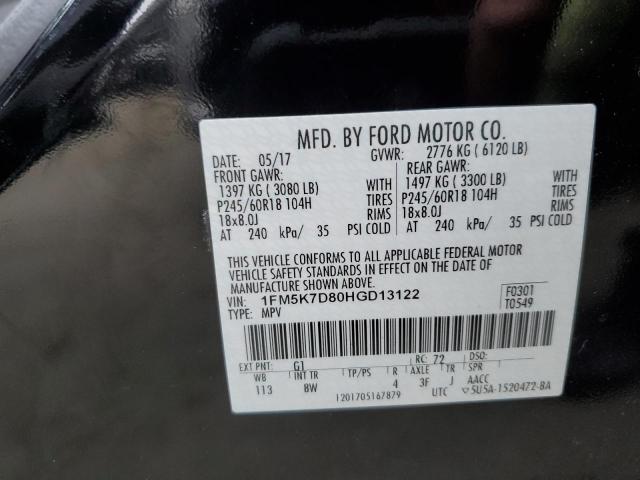 2017 FORD EXPLORER X - 1FM5K7D80HGD13122