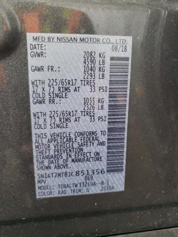 2018 NISSAN ROGUE S - 5N1AT2MT8JC851356