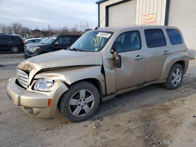 2007 Chevrolet HHR LS