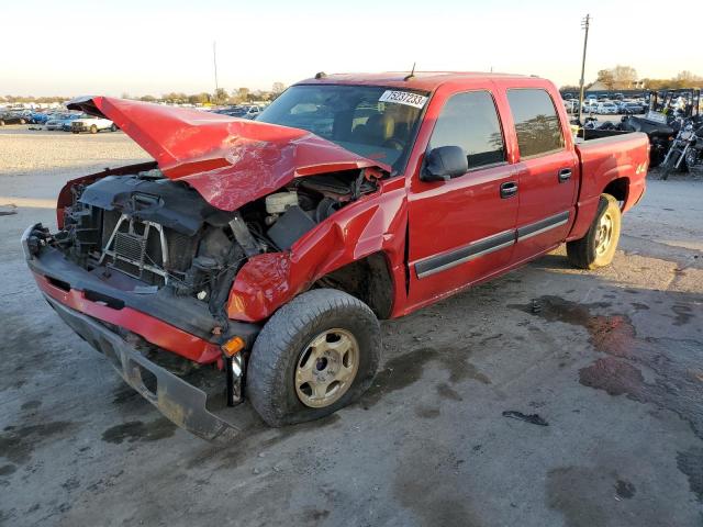 2004 Chevrolet C/K 1500 