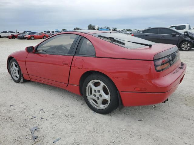 JN1RZ24A5LX012154 1990 Nissan 300Zx