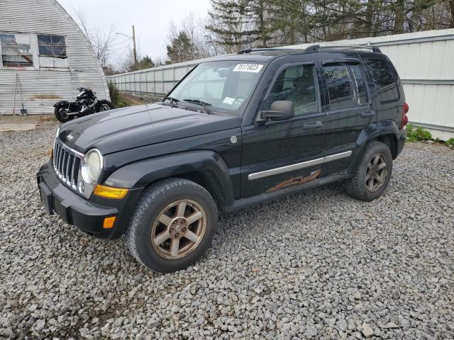 2007 Jeep Liberty Limited