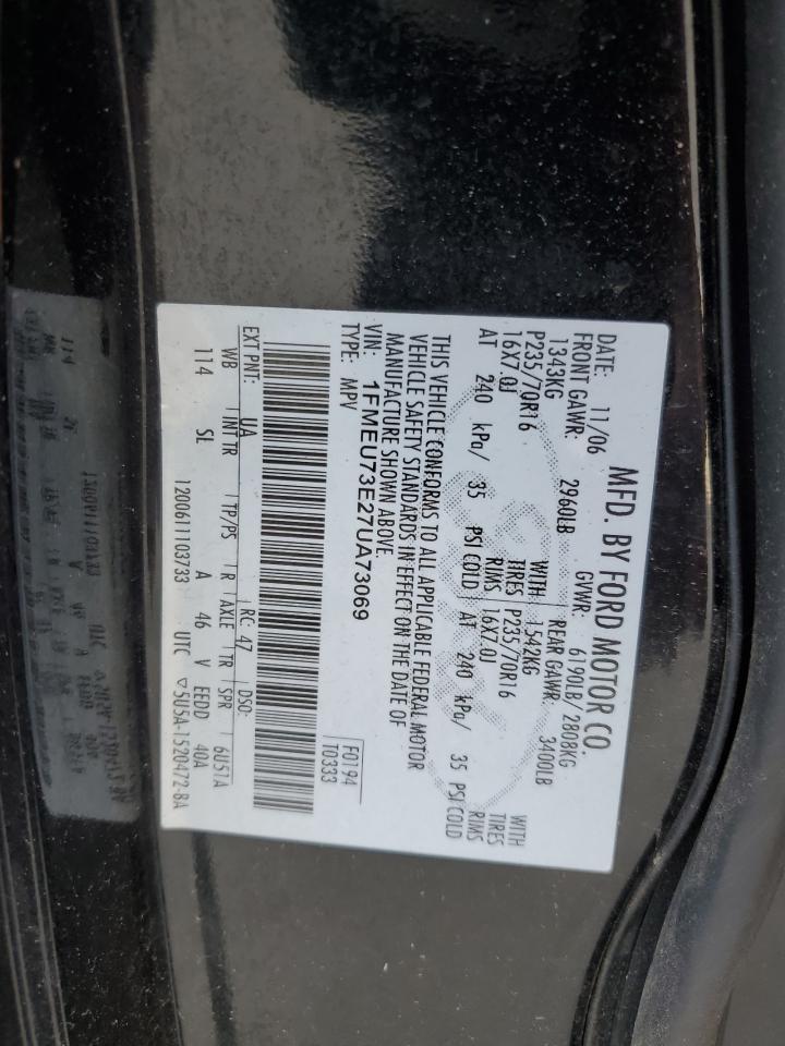 1fmeu73e27ua73069 1FMEU73E27UA73069 2007 Ford Explorer Xlt