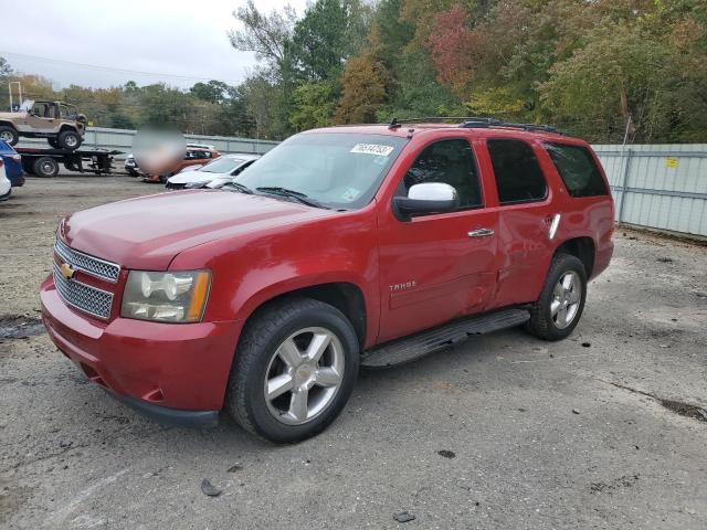 2012 Chevrolet Tahoe 