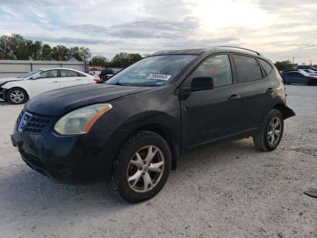 2008 Nissan Rogue S