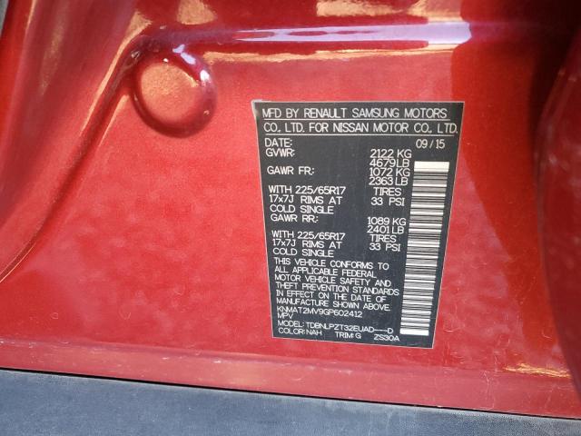 2016 NISSAN ROGUE S/SL KNMAT2MV9GP602412