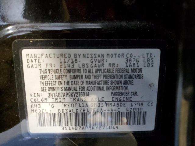 2019 NISSAN SENTRA S - 3N1AB7AP9KY276014
