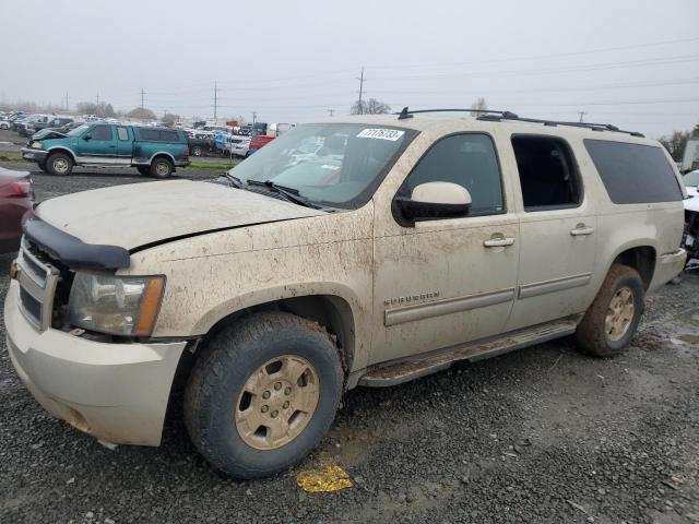 2012 Chevrolet Suburban 