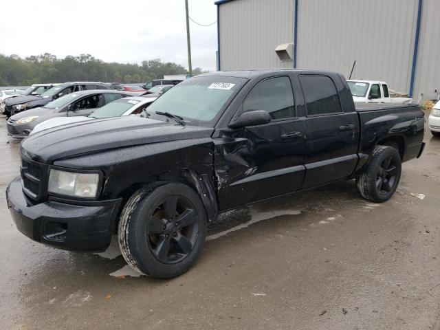 2010 Dodge Dakota 