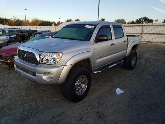 2005 Toyota Tacoma 