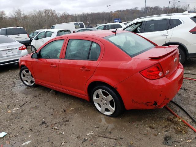 2010 Chevrolet Cobalt 2Lt VIN: 1G1AF5F59A7204560 Lot: 77137753