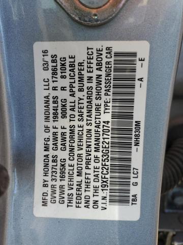 2016 HONDA CIVIC LX - 19XFC2F53GE217074