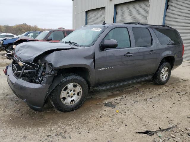 2010 Chevrolet Suburban 