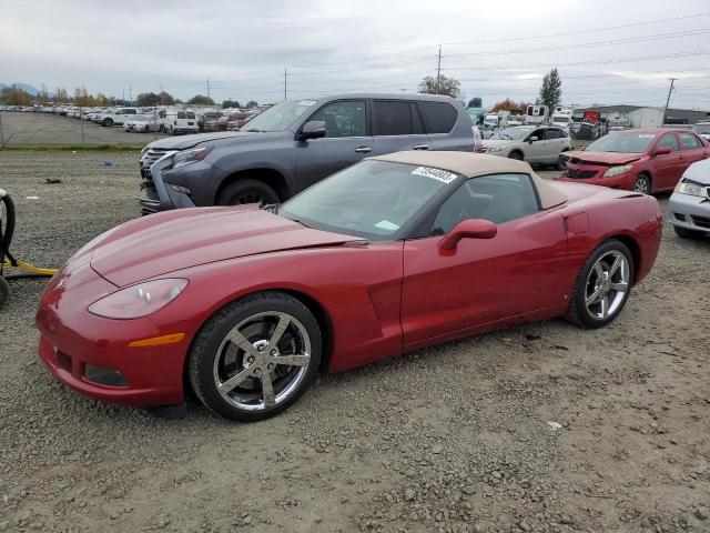 2008 Chevrolet Corvette 