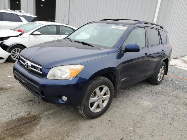 2007 Toyota RAV4 Limited