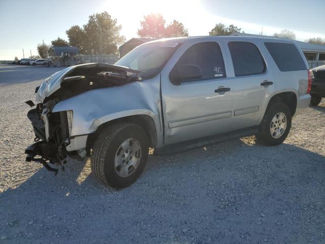 2012 Chevrolet Tahoe 