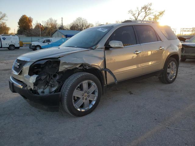 2010 GMC Acadia SLT2