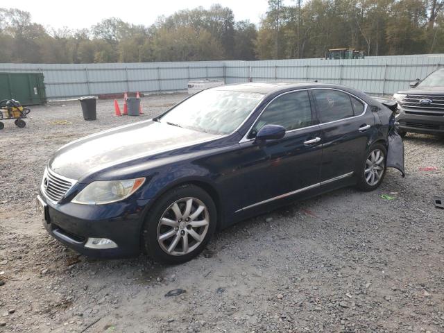 2007 Lexus LS 460 