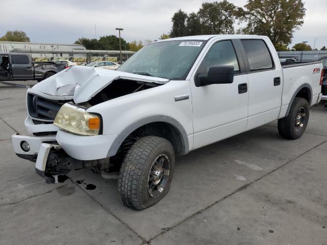 2008 Ford F-150 SuperCrew 