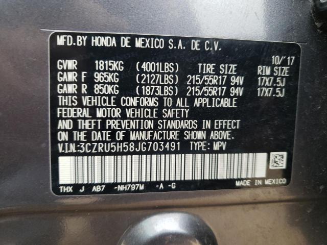 3CZRU5H58JG703491 Honda HR-V EX
