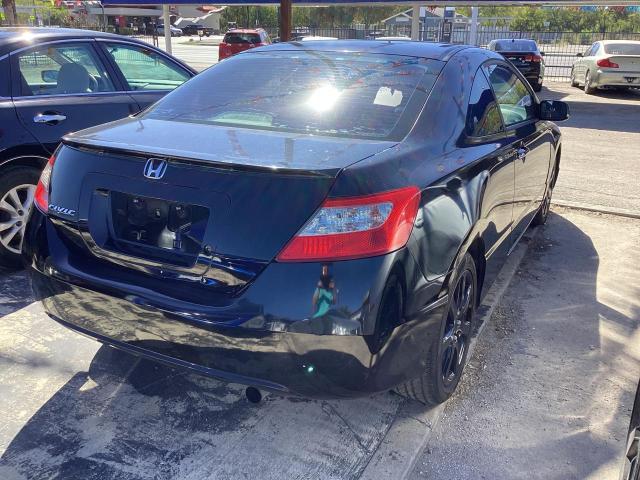 2HGFG1B68BH512361 2011 Honda Civic Lx