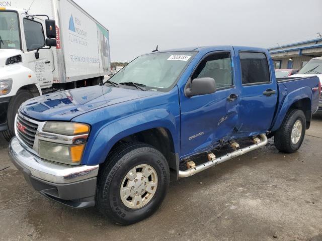 2005 GMC Canyon 