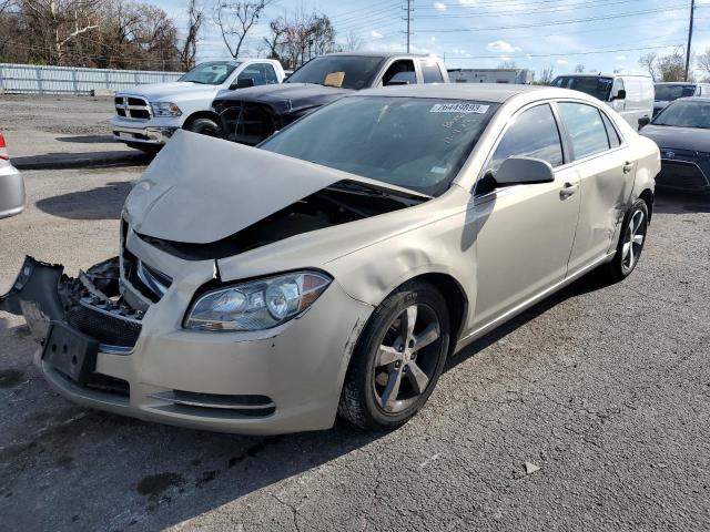 2011 Chevrolet Malibu 