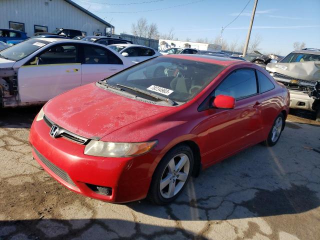 2006 Honda Civic EX