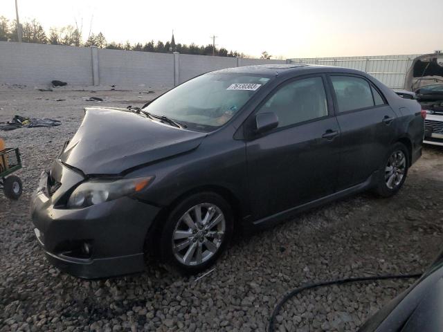 2009 Toyota Corolla Base