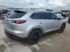 Lot #2254152877 2023 MAZDA CX-9 TOURI