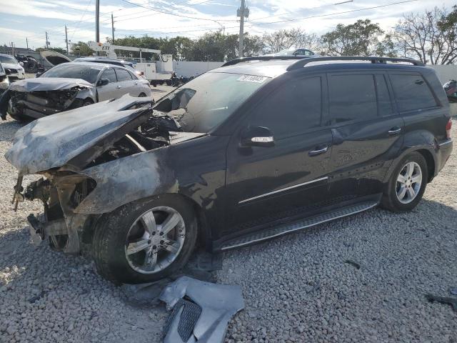 2008 Mercedes-Benz GL 