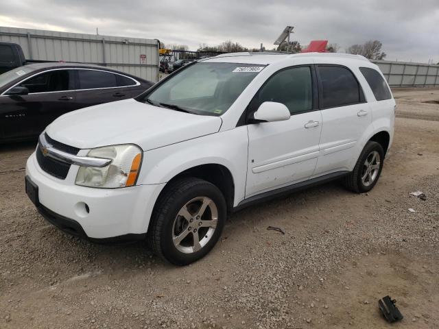 2007 Chevrolet Equinox LT