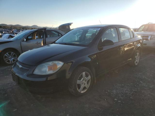 2007 Chevrolet Cobalt LS