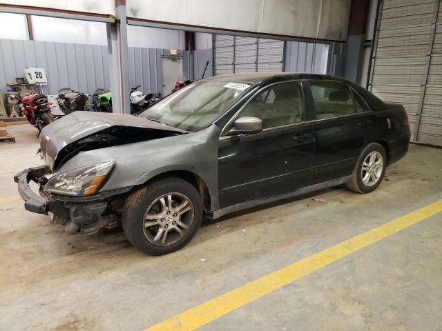 2007 Honda Accord Sedan LX