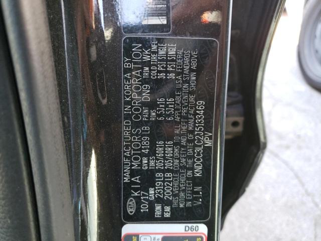 2018 KIA NIRO EX - KNDCC3LC2J5133469