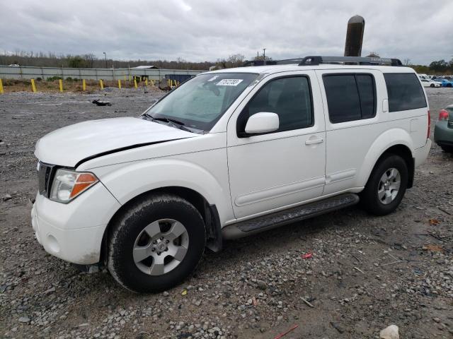 2007 Nissan Pathfinder LE